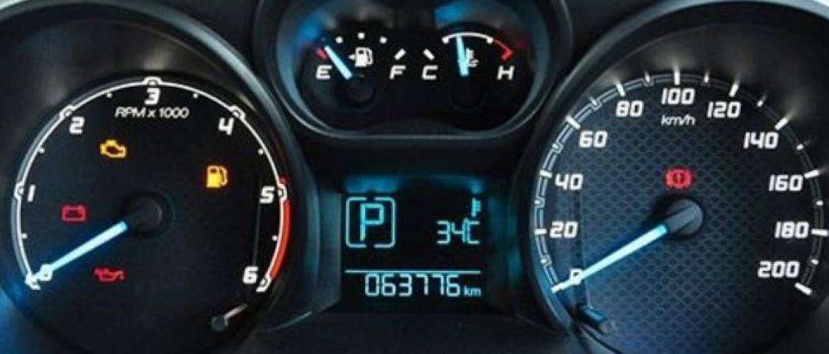 Araç Km Nasıl Sorgulanır?