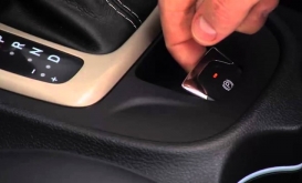 Elektronik Park Freni Nedir?